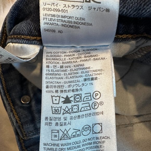 Levi's 511 Shorts Denim Slim Fit DYI Cutoff Jean Boho Coastal Festival Size 32 - Picture 9 of 9